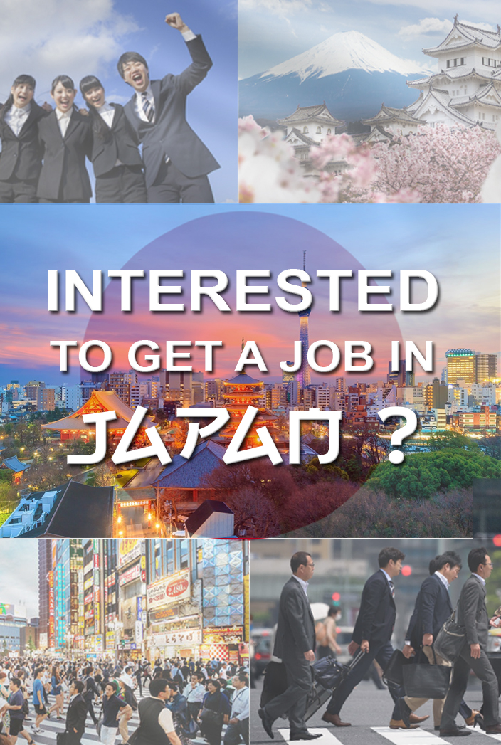 japan3.jpg